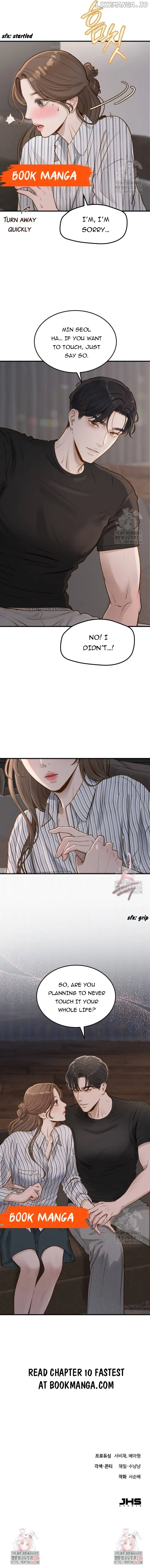 Even Though You Know It’s Crazy Chapter 9 – Page 15