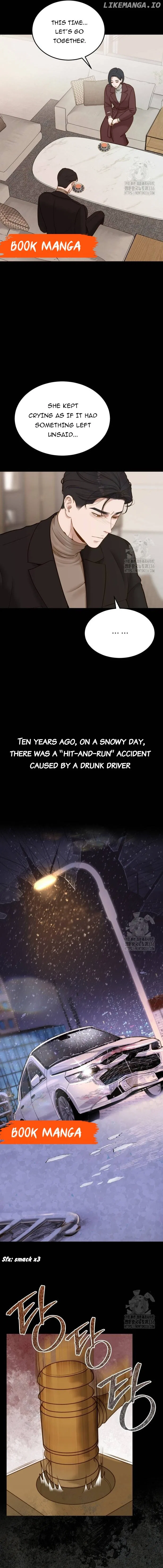 Even Though You Know It’s Crazy Chapter 8 – Page 13