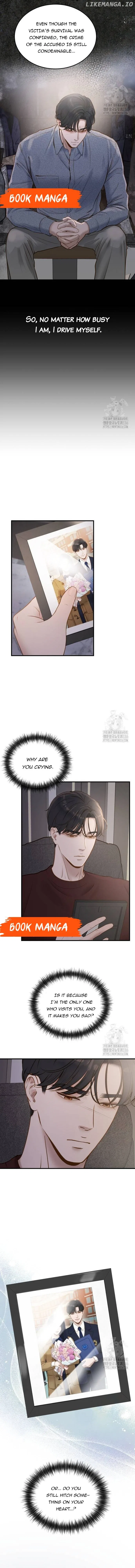 Even Though You Know It’s Crazy Chapter 8 – Page 14