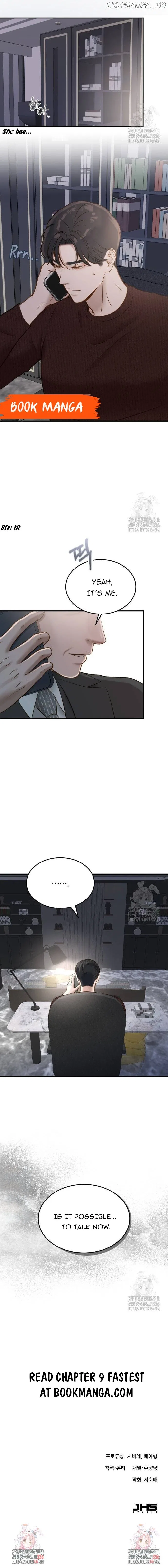Even Though You Know It’s Crazy Chapter 8 – Page 15