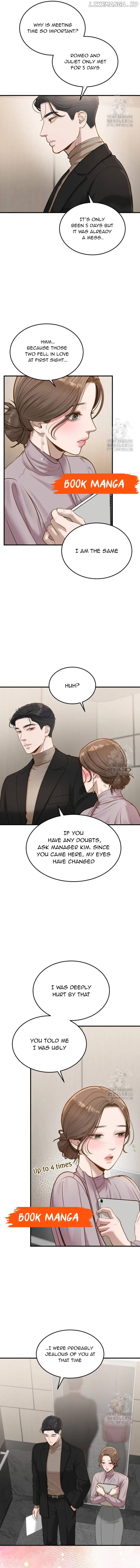 Even Though You Know It’s Crazy Chapter 7 – Page 14