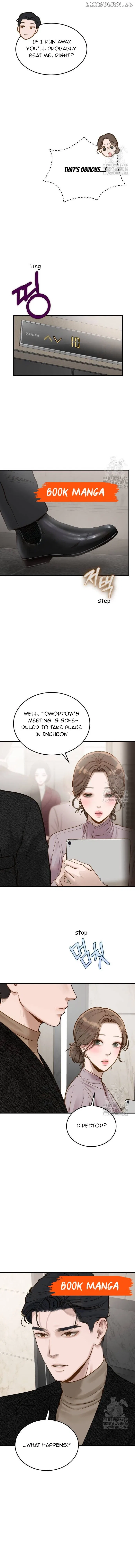Even Though You Know It’s Crazy Chapter 7 – Page 16