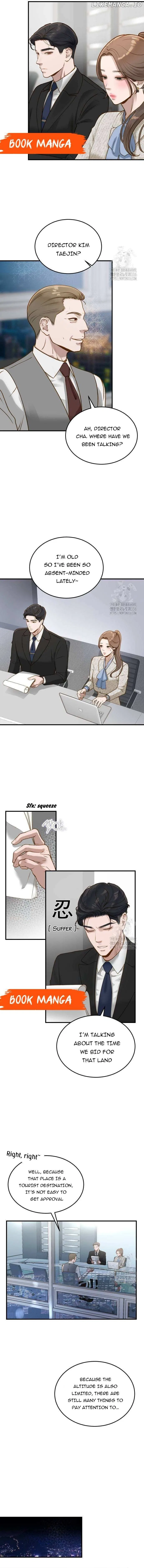 Even Though You Know It’s Crazy Chapter 6 – Page 5