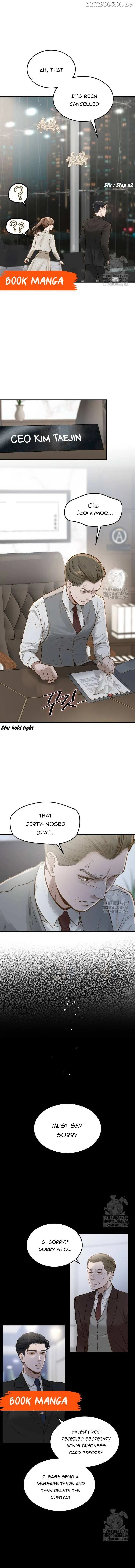 Even Though You Know It’s Crazy Chapter 6 – Page 11