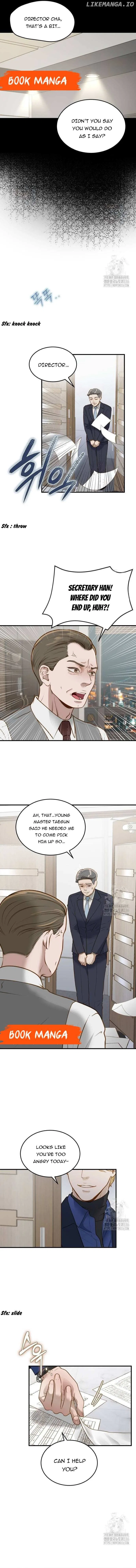 Even Though You Know It’s Crazy Chapter 6 – Page 12