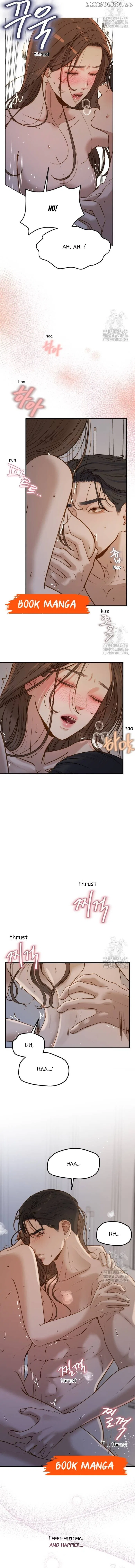 Even Though You Know It’s Crazy Chapter 5 – Page 2