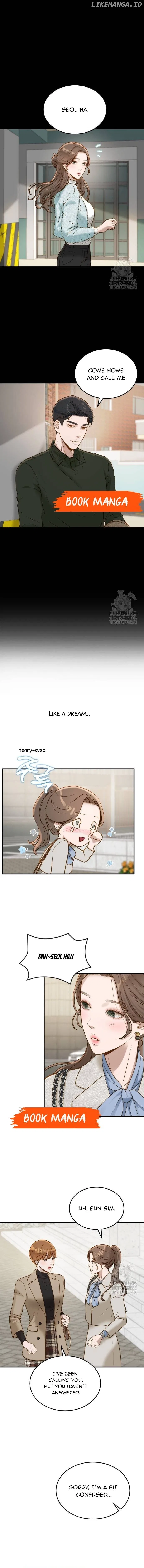 Even Though You Know It’s Crazy Chapter 5 – Page 12