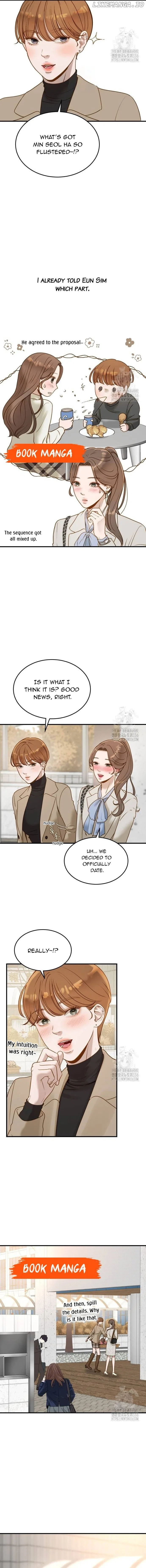 Even Though You Know It’s Crazy Chapter 5 – Page 13