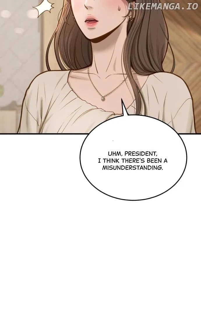 Even Though You Know It’s Crazy Chapter 4 – Page 6