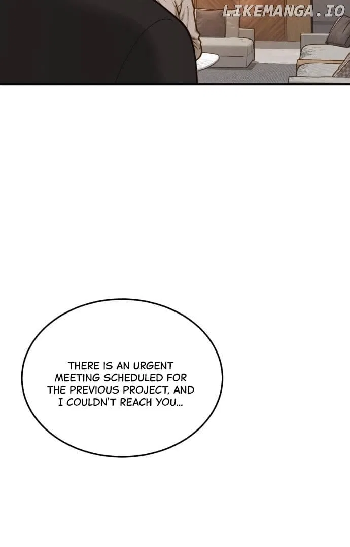 Even Though You Know It’s Crazy Chapter 4 – Page 21