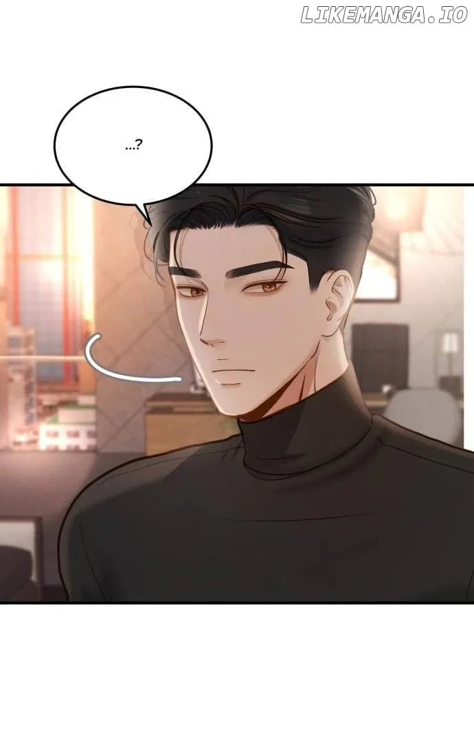 Even Though You Know It’s Crazy Chapter 4 – Page 46
