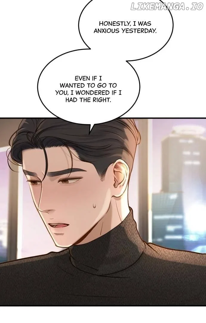 Even Though You Know It’s Crazy Chapter 4 – Page 67