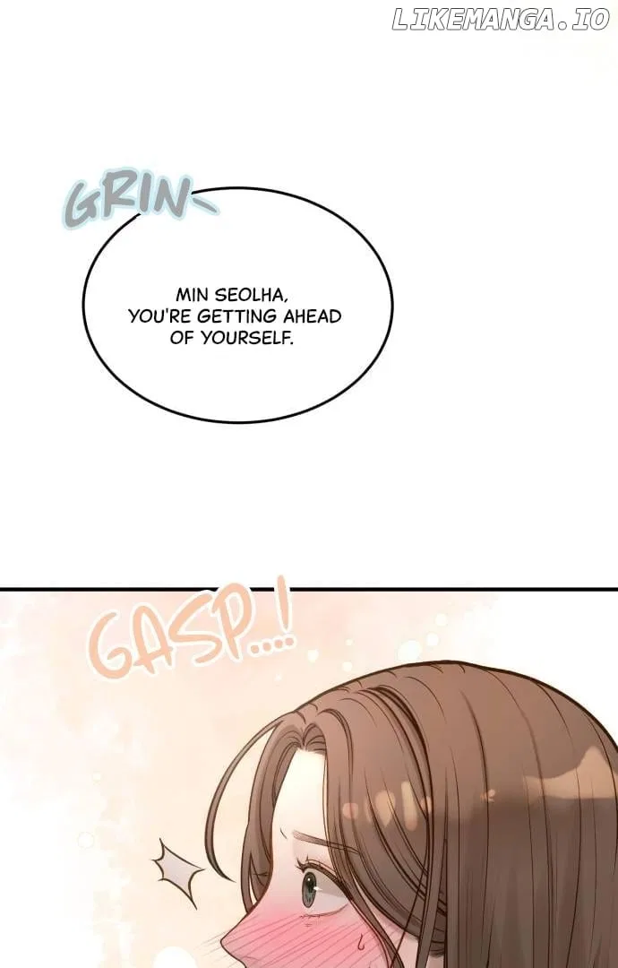 Even Though You Know It’s Crazy Chapter 4 – Page 75