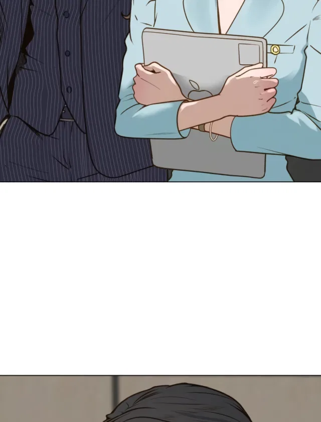 Even Though You Know It’s Crazy Chapter 3 – Page 17
