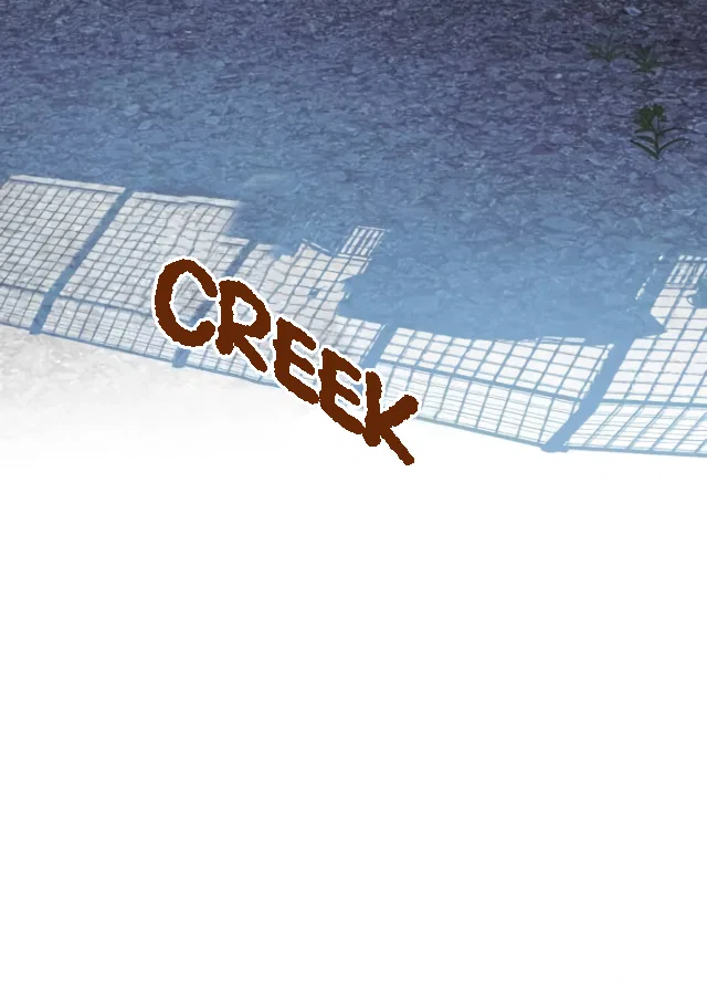 Even Though You Know It’s Crazy Chapter 3 – Page 46