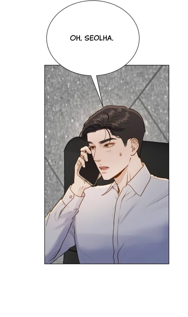 Even Though You Know It’s Crazy Chapter 3 – Page 96