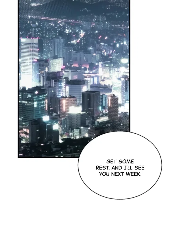 Even Though You Know It’s Crazy Chapter 3 – Page 107