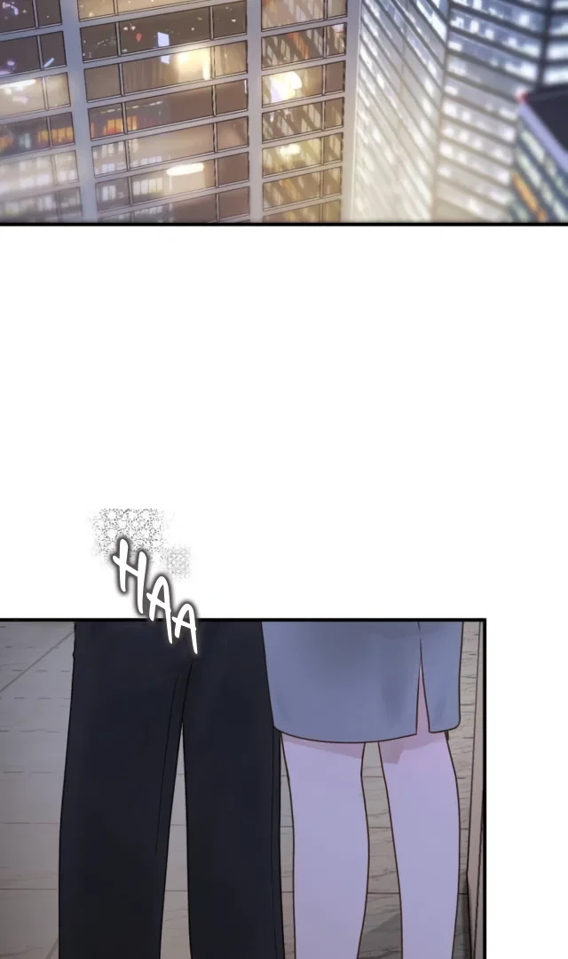 Even Though You Know It’s Crazy Chapter 2 – Page 2