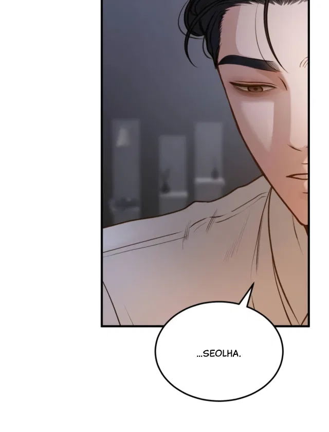 Even Though You Know It’s Crazy Chapter 2 – Page 18