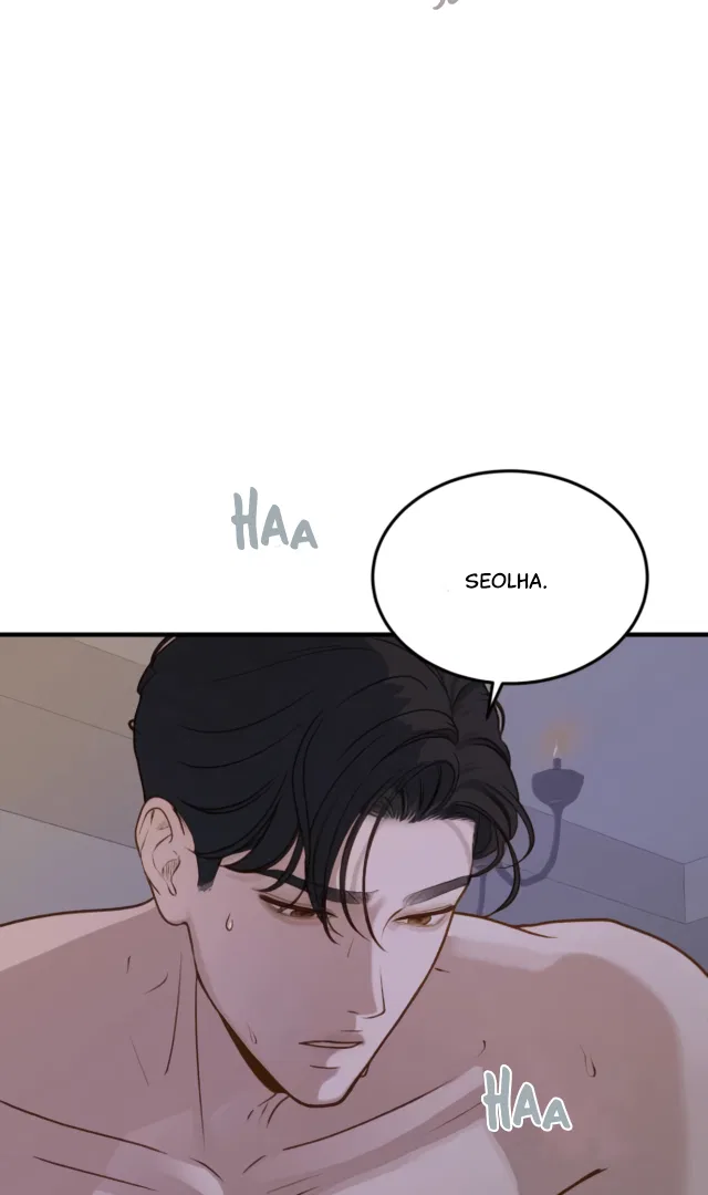 Even Though You Know It’s Crazy Chapter 2 – Page 38