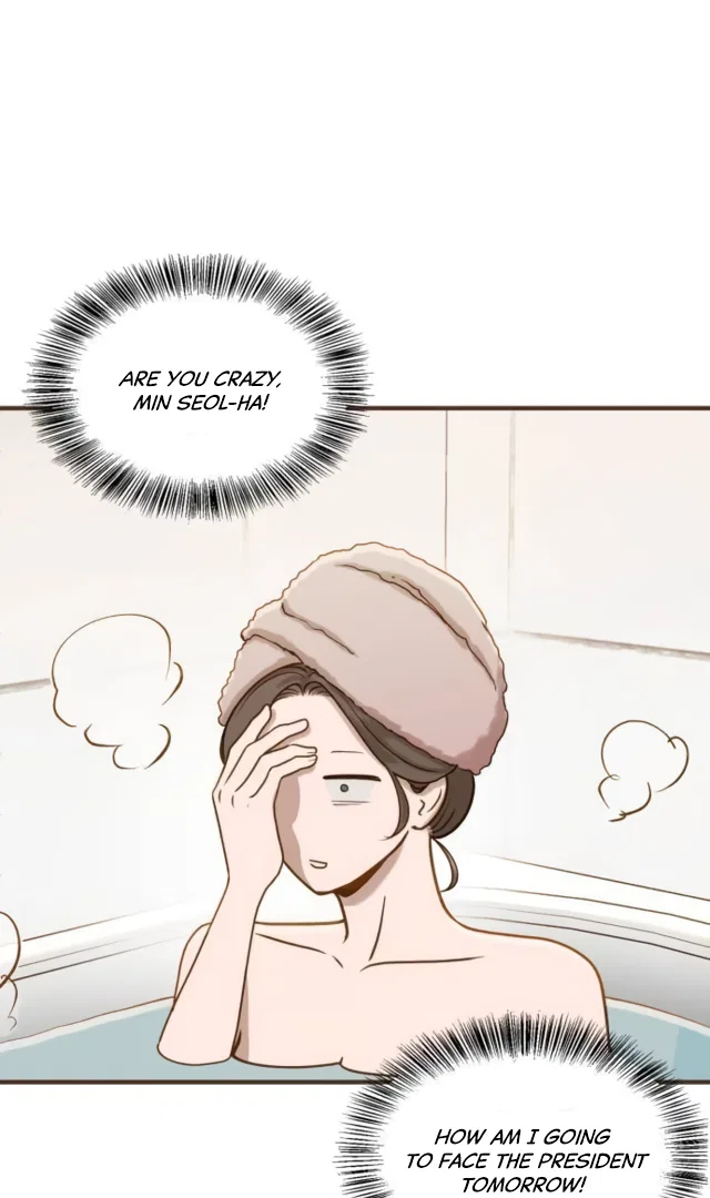Even Though You Know It’s Crazy Chapter 2 – Page 73