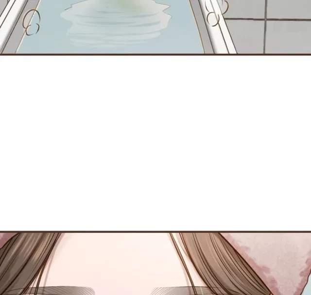 Even Though You Know It’s Crazy Chapter 2 – Page 75