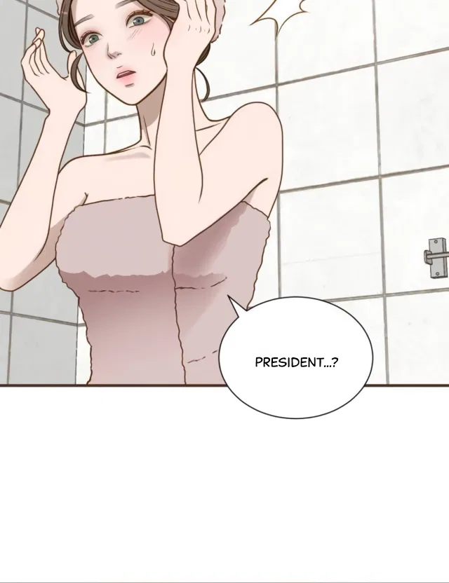 Even Though You Know It’s Crazy Chapter 2 – Page 82