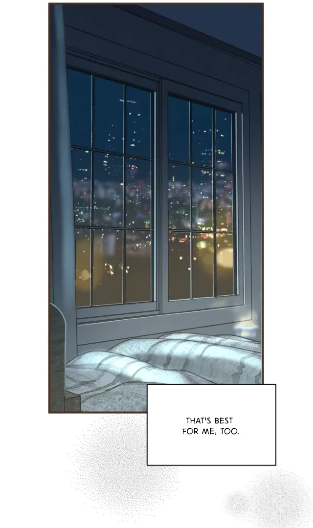 Even Though You Know It’s Crazy Chapter 2 – Page 88