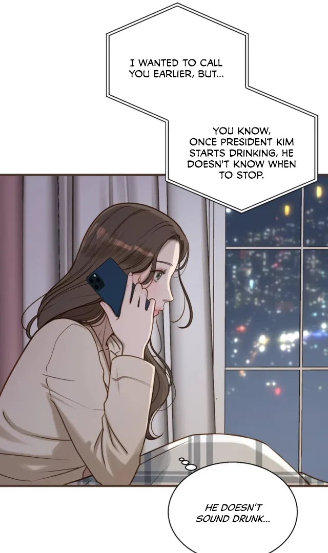 Even Though You Know It’s Crazy Chapter 2 – Page 100
