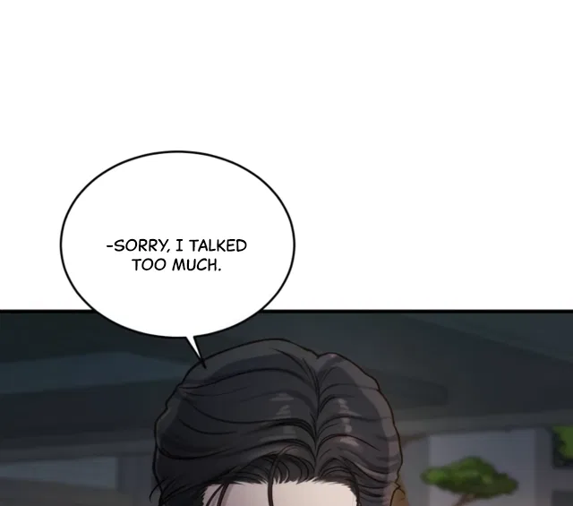 Even Though You Know It’s Crazy Chapter 2 – Page 104