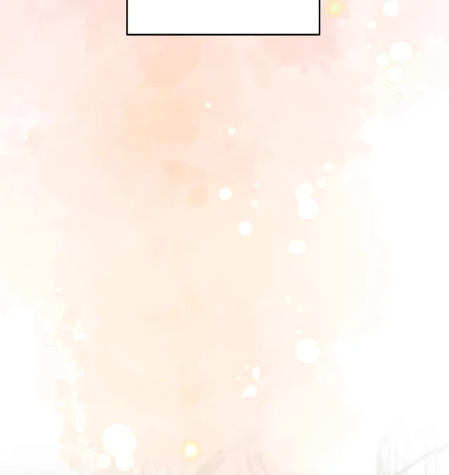 Even Though You Know It’s Crazy Chapter 2 – Page 111