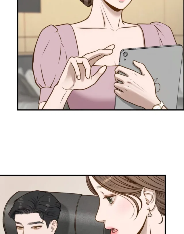 Even Though You Know It’s Crazy Chapter 2 – Page 116