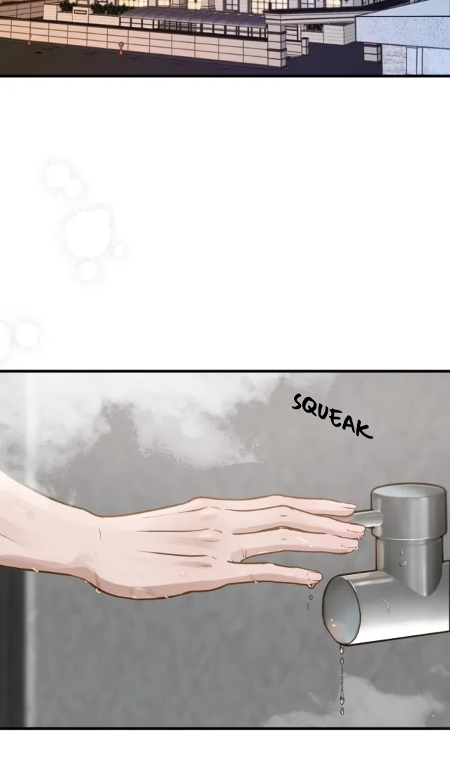 Even Though You Know It’s Crazy Chapter 2 – Page 121