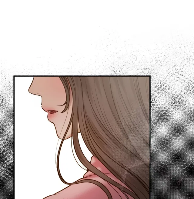 Even Though You Know It’s Crazy Chapter 2 – Page 122