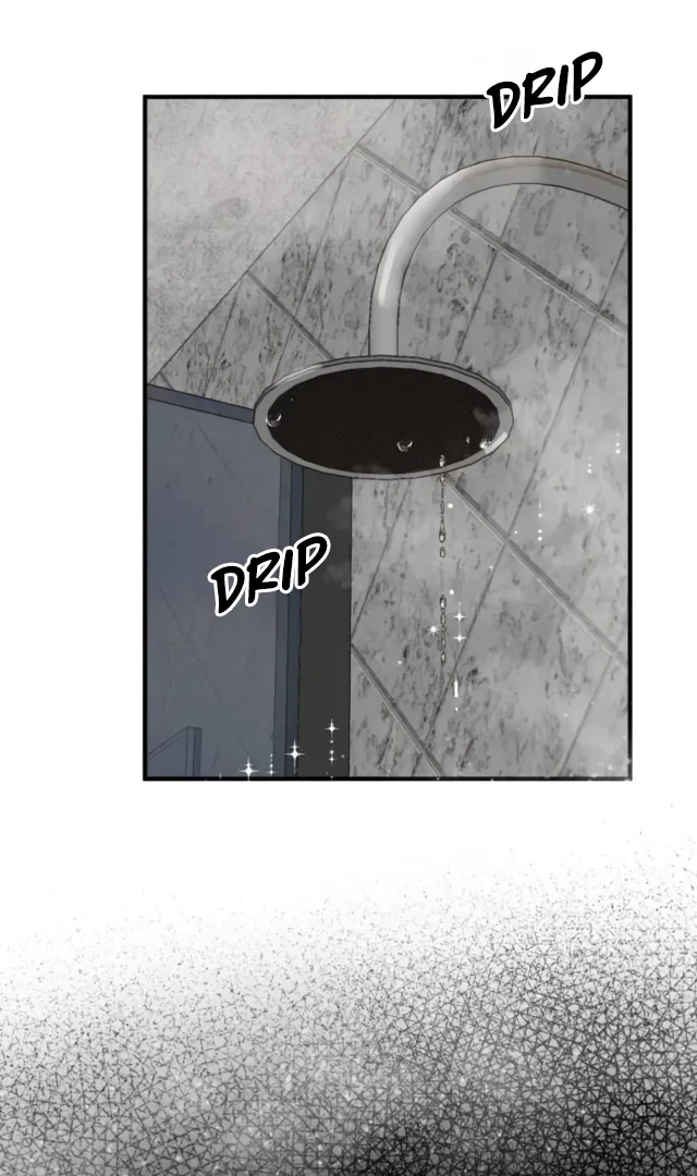 Even Though You Know It’s Crazy Chapter 2 – Page 124