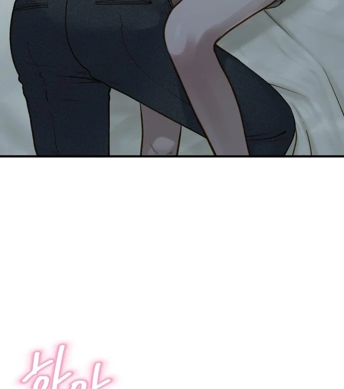 Even Though You Know It’s Crazy Chapter 1 – Page 7