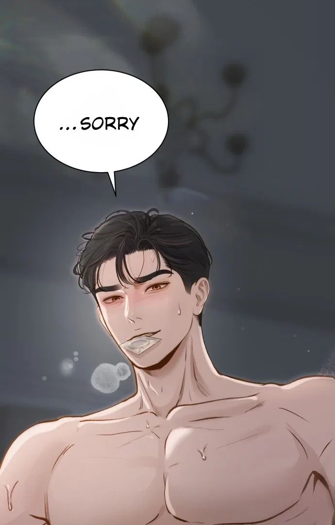 Even Though You Know It’s Crazy Chapter 1 – Page 10