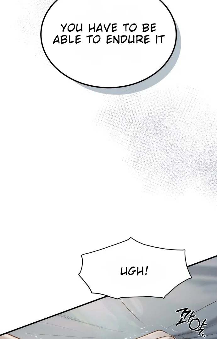 Even Though You Know It’s Crazy Chapter 1 – Page 12