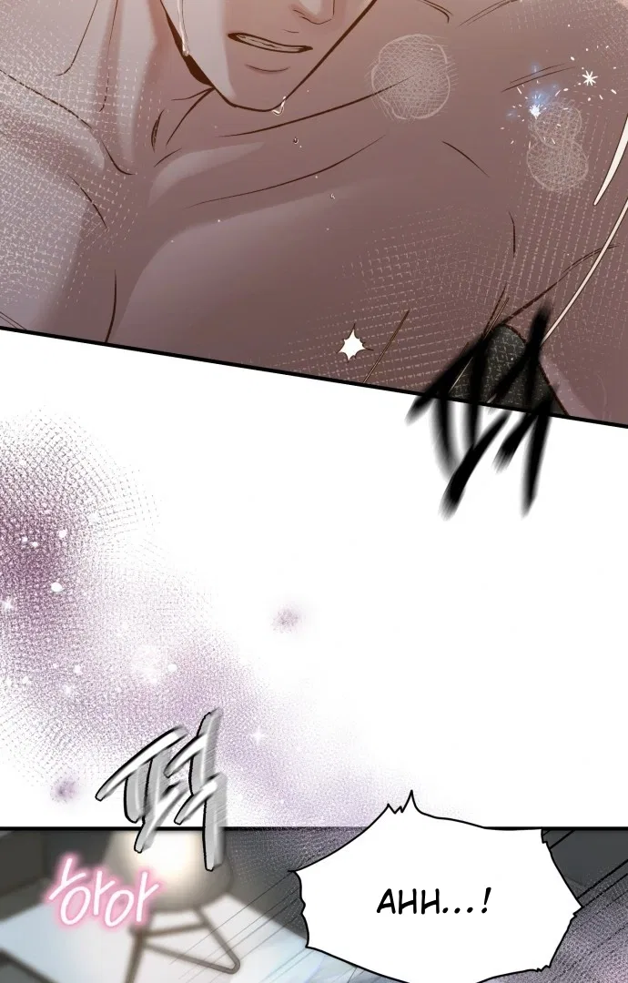 Even Though You Know It’s Crazy Chapter 1 – Page 18