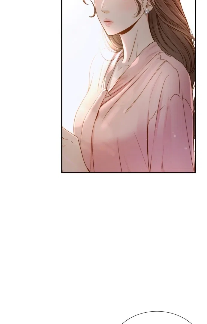 Even Though You Know It’s Crazy Chapter 1 – Page 29