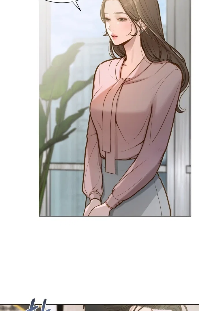 Even Though You Know It’s Crazy Chapter 1 – Page 38