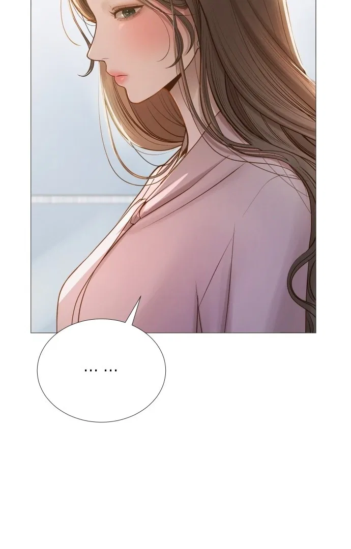 Even Though You Know It’s Crazy Chapter 1 – Page 53