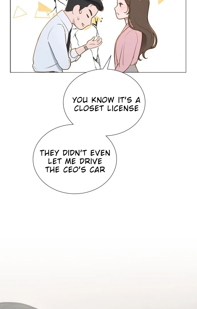 Even Though You Know It’s Crazy Chapter 1 – Page 61