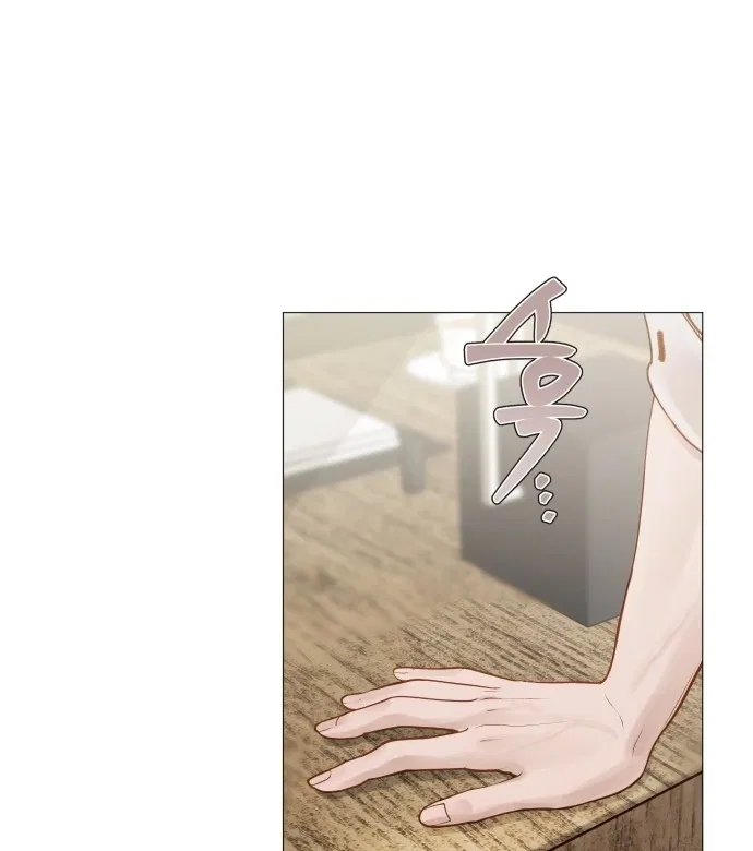 Even Though You Know It’s Crazy Chapter 1 – Page 63