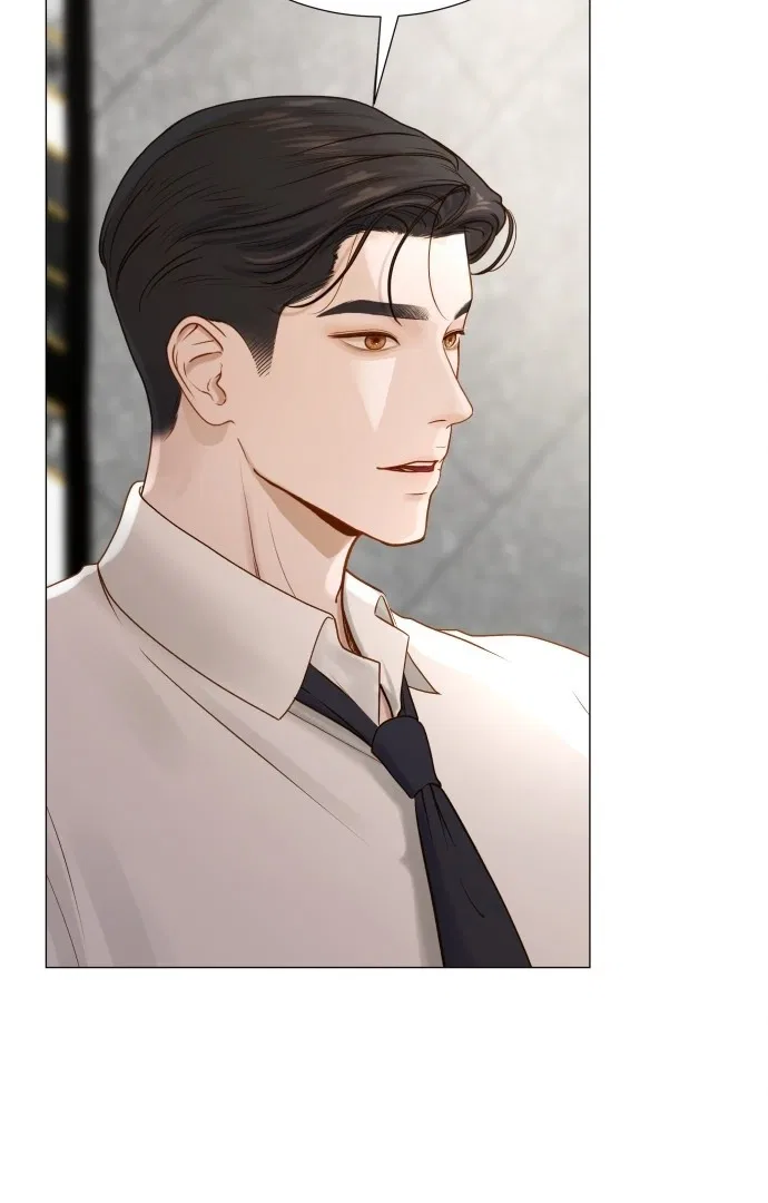 Even Though You Know It’s Crazy Chapter 1 – Page 70