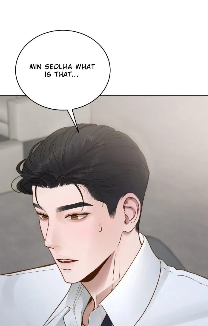 Even Though You Know It’s Crazy Chapter 1 – Page 78