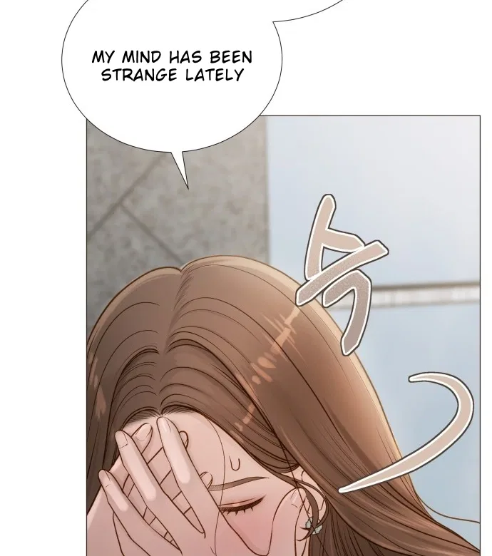 Even Though You Know It’s Crazy Chapter 1 – Page 80