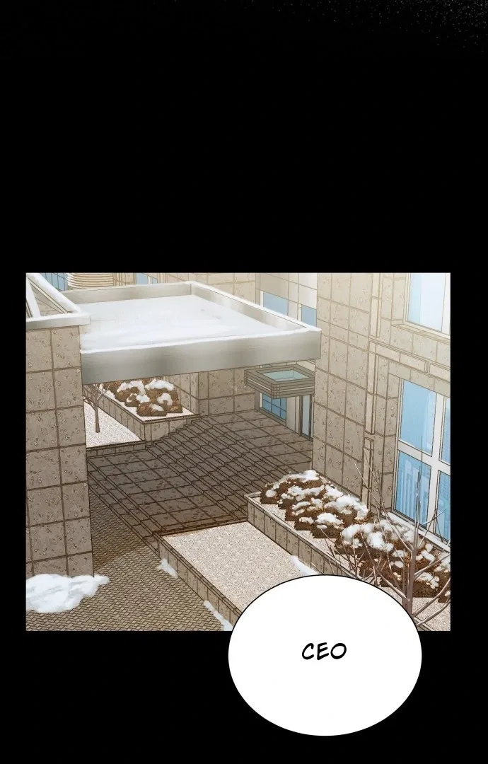 Even Though You Know It’s Crazy Chapter 1 – Page 92