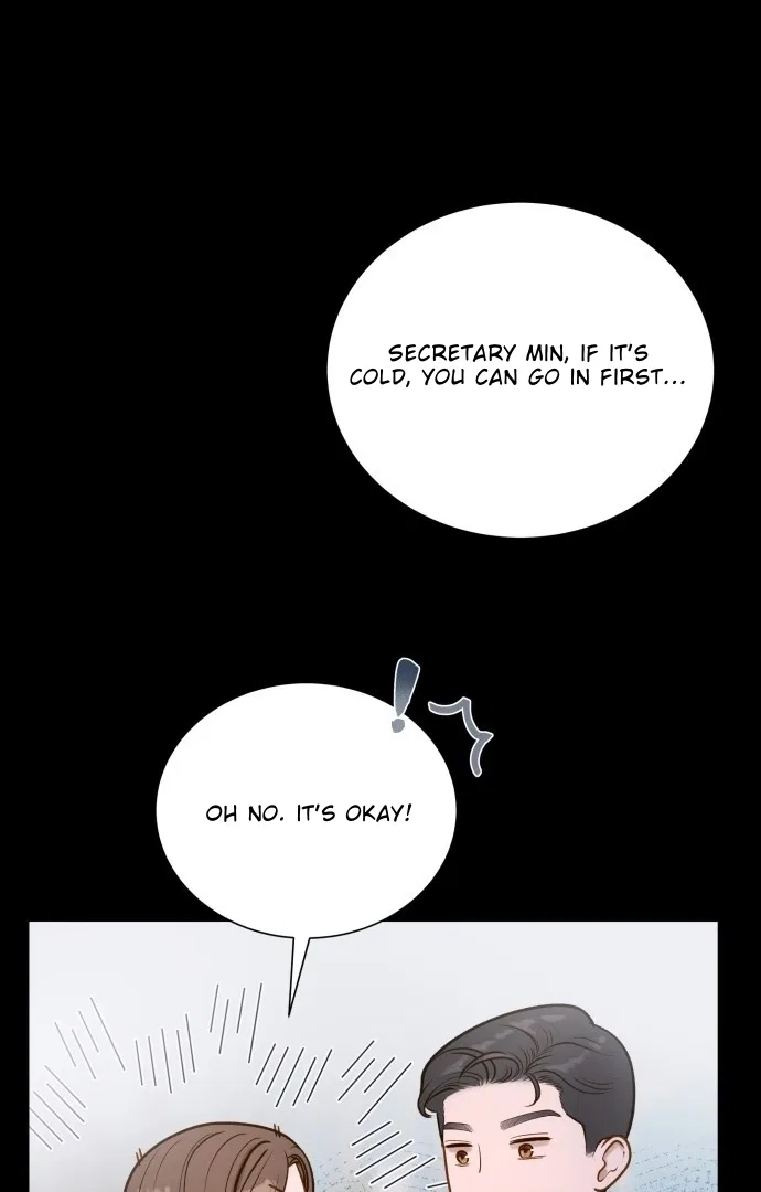 Even Though You Know It’s Crazy Chapter 1 – Page 98