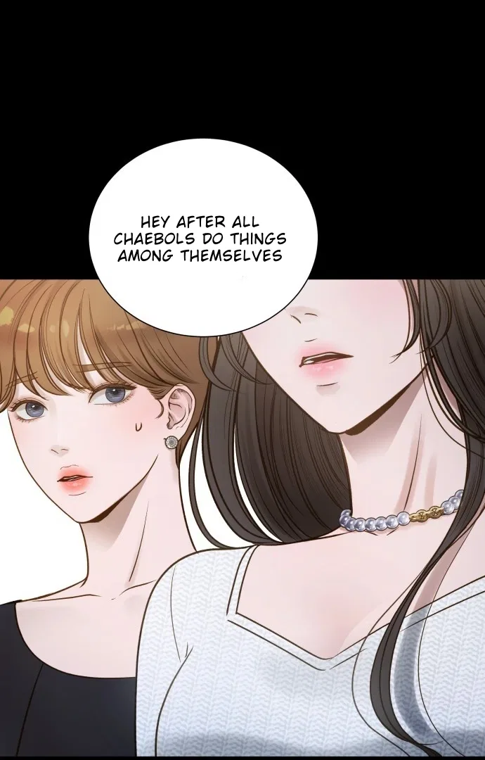 Even Though You Know It’s Crazy Chapter 1 – Page 113